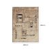 Tapete Ancestralidade JMB Retangular Veludo (200x290) Bege