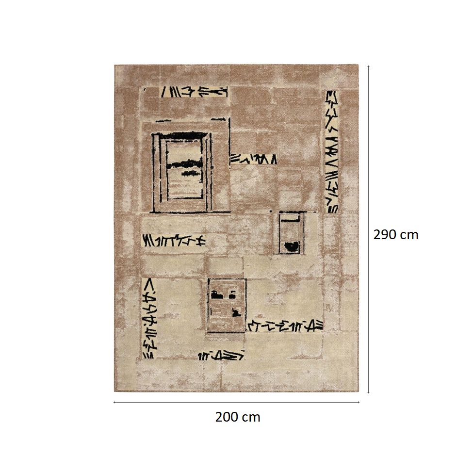 Tapete Ancestralidade JMB Retangular Veludo (200x290) Bege