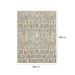 Tapete Ancestralidade Tag Retangular Veludo (200x290) Cinza