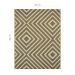 Tapete Bali Retangular Polipropileno (200x300) Bege e Marrom