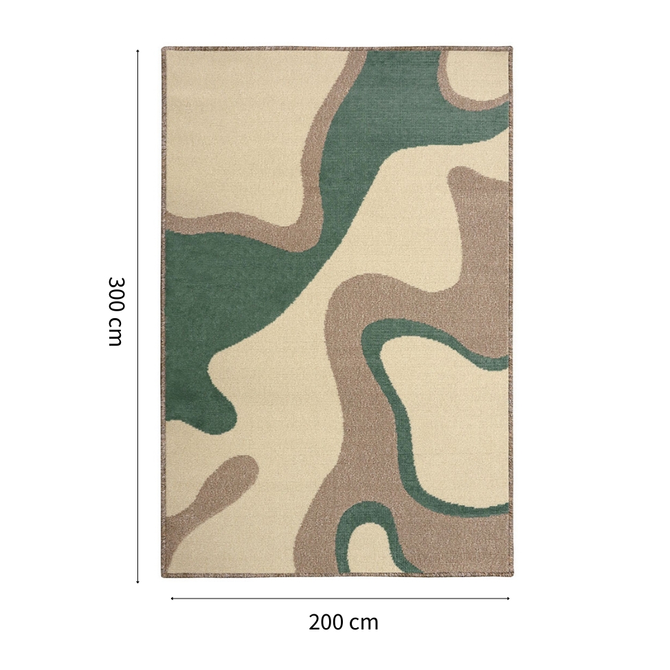 Tapete Herat New Retangular Roselan (200x300) Bege e Verde