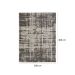 Tapete Rimma Street Retangular Veludo (300x400) Cinza