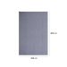 Tapete Tufting Lumiere Retangular Bouclé (300x400) Celeste