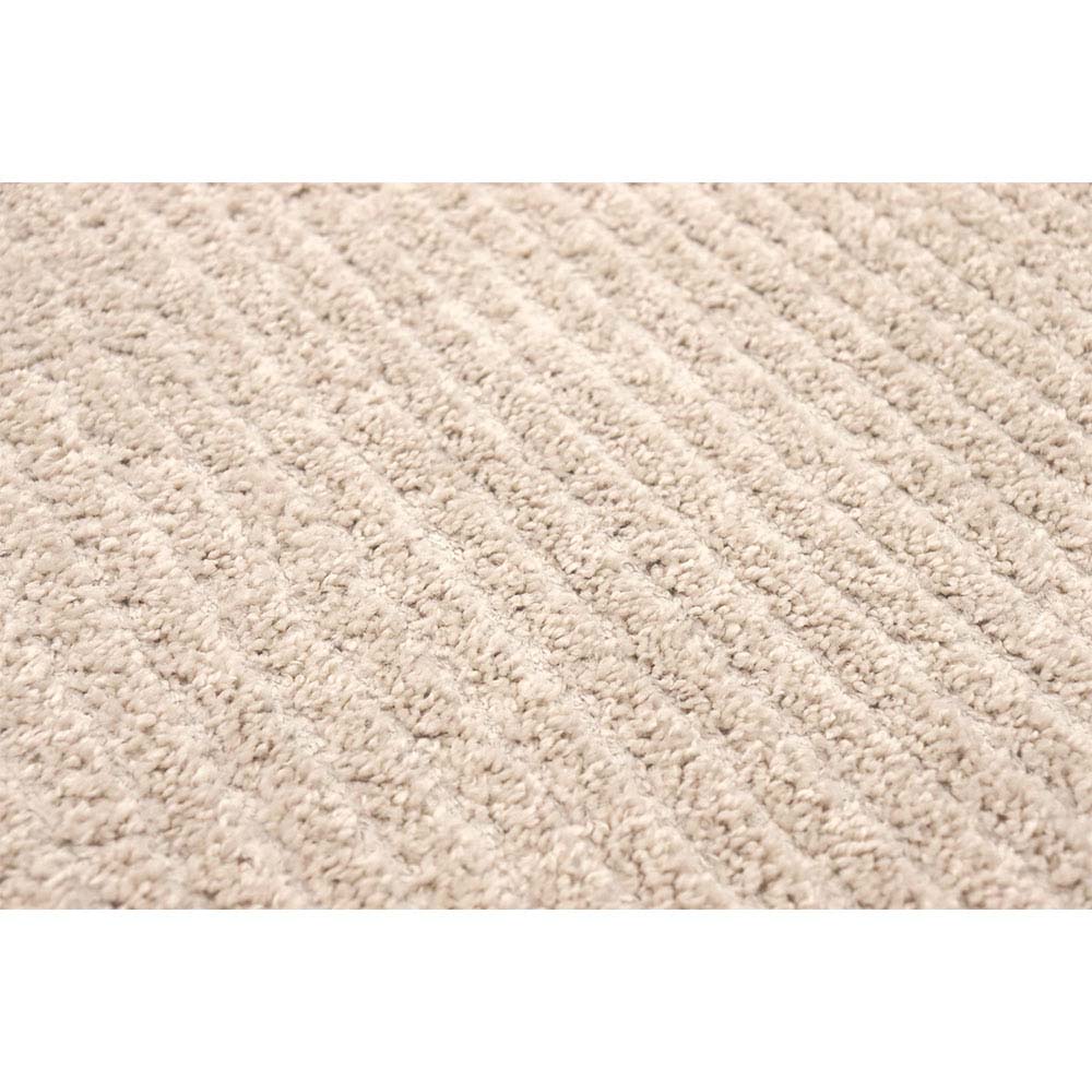 Tapete para Sala Mariana Bege 1,50X2,00M - São Carlos