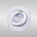 Spot de Led Embutir Alltop Par20 Redondo 7W Bivolt Taschibra 6500K Luz Fria