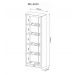 Armário Estante Alto para Escritório Home Office ME4104 MDP Amendoa G69 - Gran Belo