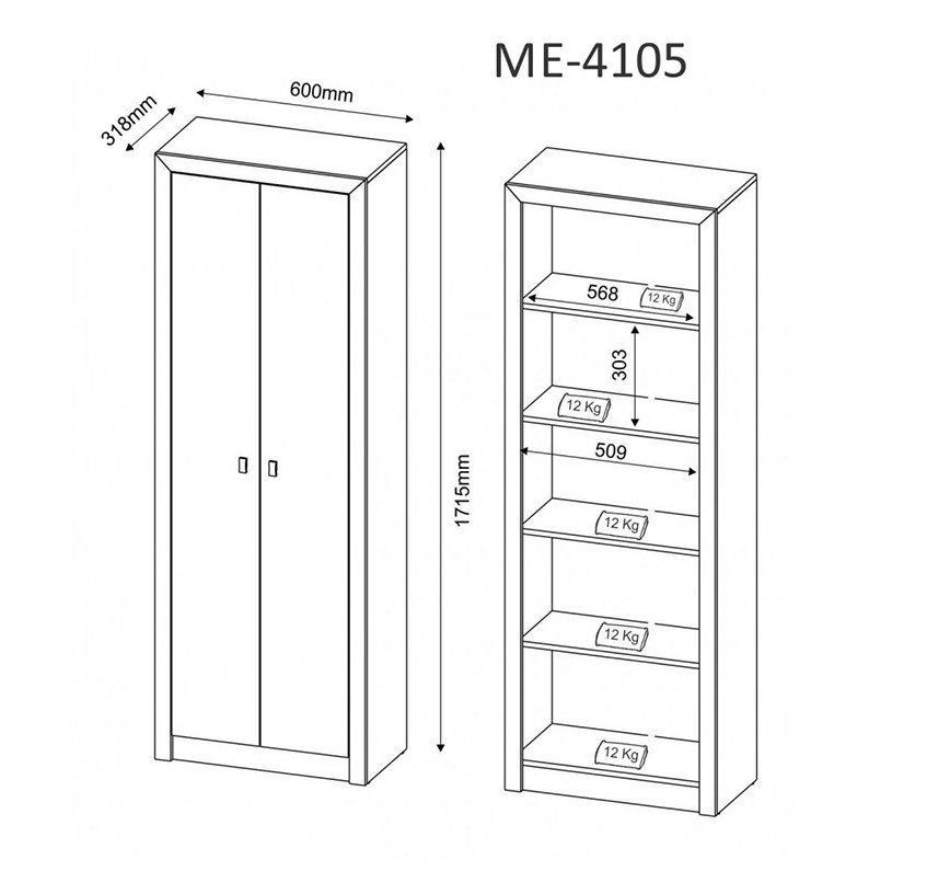 Armário Estante Alto para Escritório Home Office ME4105 MDP Amendoa G69 - Gran Belo