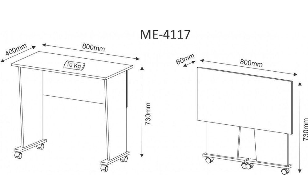 Mesa com rodizio para Escritório Home Office ME4117 MDP Amendoa G69 - Gran Belo
