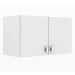 Armário Aéreo Para Lavanderia 02 Portas Multiuso AM3103 Branco Tecno Mobili