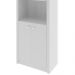 Armário de Escritório Clarck 2 PT Branco