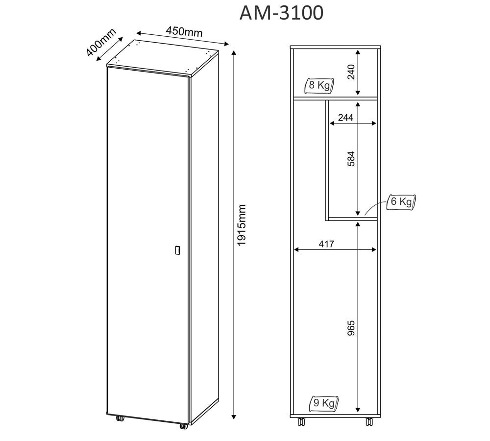 Armário para Lavanderia 01 Porta AM3100 Branco Tecno Mobili