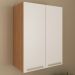 Armario Aereo 2 Portas 60 cm MDP CZ3141 Freijo Branco Tecno Mobili