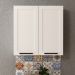 Armario Aereo 2 Portas 80 cm MDF CZ3314 Branco Tecno Mobili