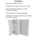 Espelheira Para Banheiro 60 cm 1 Porta BN3648 Branca Tecno Mobili