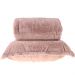 Kit Colcha Queen Luxor Peles Toque Pele de Coelho 230x250cm