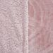 Manta Sherpa Realce Casal Dupla Face 180x220cm Wild Rosê