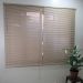 Persiana Horizontal PVC 25mm BLOCK LUXO 200larg x 220alt Café (2 pçs)