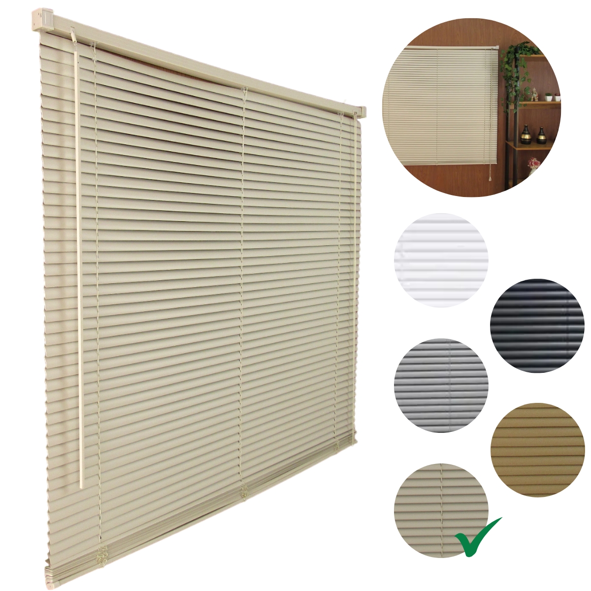 Persiana Horizontal PVC 25mm BLOCK LUXO 80larg x 160alt Bege