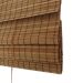 Persiana Romana Bambu Block 240larg x 220alt Natural (2pçs)