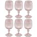 Conjunto 6 Taças Para Água Tomar Suco 350ml Poliestireno UZ Samba Transparente Rosa