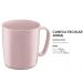 Kit 12 Canecas Plásticas 400ml Escolares Rosa Refeitório Lancheria Alças Ergonômica UZ