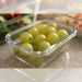 Pote Hermético de Vidro Borossilicato 410ml Retangular Capuc