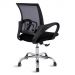 Cadeira De Escritório Mesh Diretor Giratoria New Java - Preto
