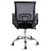 Cadeira De Escritório Mesh Diretor Giratoria New Java - Preto