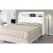 Cabeceira De Casal Jessica 1,40  branco  - Cambel Móveis