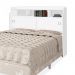 Cabeceira Jéssica Casal 1,38cm Branco - Cambel