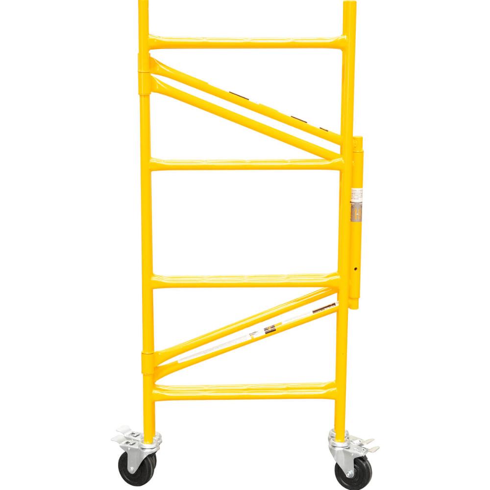 Andaime Dobrável Portátil 225kg Vonder 4 Rodízios Plataforma Aço Antiderrapante