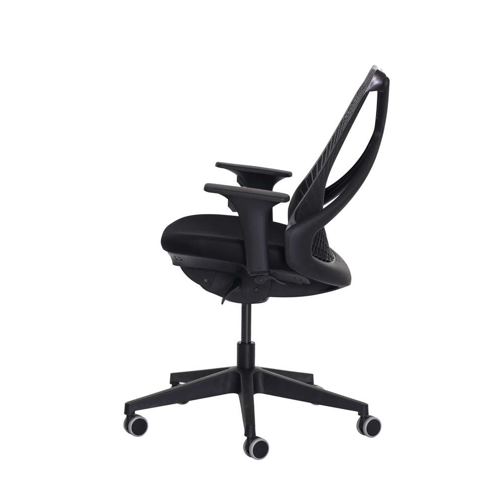 Cadeira Ergonômica Escritório Grid Diretor Preta Base Giratória Altura Ajustável