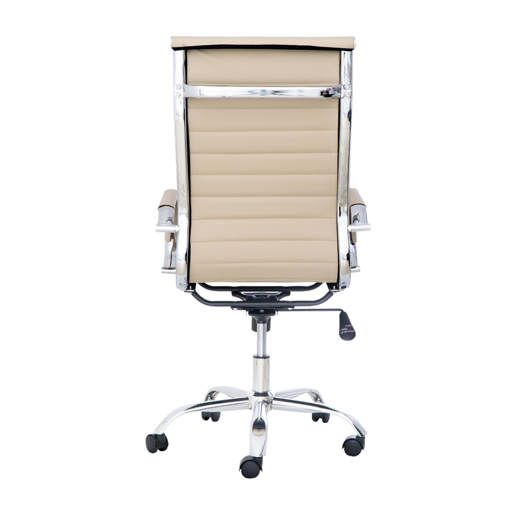 Cadeira Escritório Stripes Presidente PU Nude Base Giratória Cromada Altura Ajustável