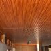 Painel Ripado Wpc Interno Wide Cor: Mogno  2,90m x 19cm (0,55m²)