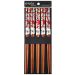 Conjunto De Palitos Japoneses Sushi Bambu Kyoto 5 Pares Hashi Floral Vermelho Yoi