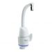 Torneira Eletrônica Prima Touch 5.500W 127V - Zagonel