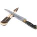 Facão Faca Churrasco 10'' Aço Carbono 1070 Full Tang Listrado Cabo Chifre Mesclado