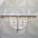 Mão Francesa Decorativa 20cm Campo de Futebol Aço Branco par