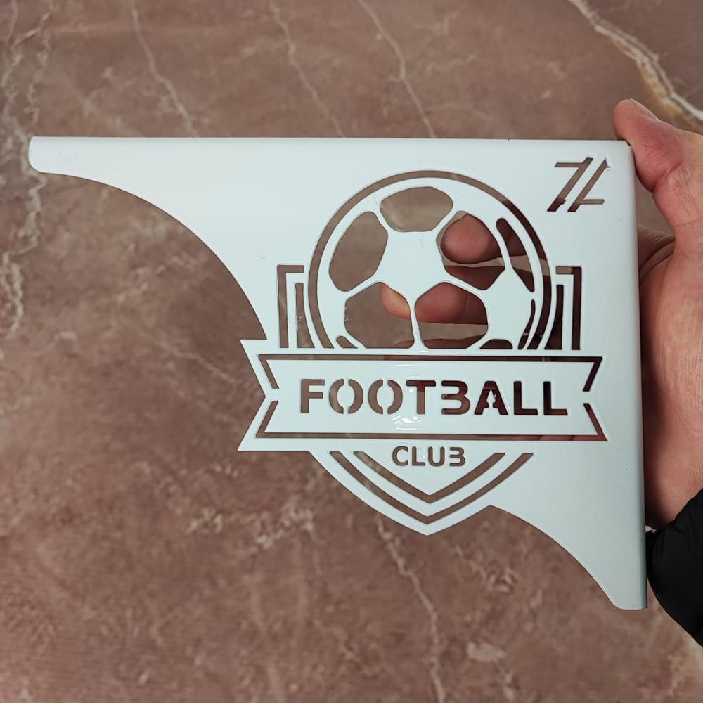 Mão Francesa Ornamentada 20cm Escudo Futebol Aço Branco para