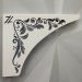 Mão Francesa Ornamentada Arabesco 20cm Floral Aço Branco Zarg