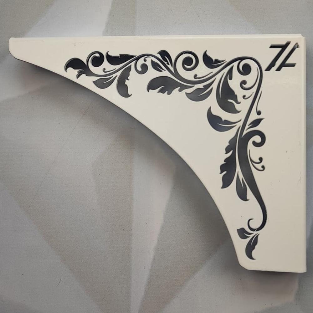 Mão Francesa Ornamentada Arabesco 20cm Floral Aço Branco Zarg