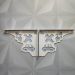 Par Mãos Francesas Ornamentada Decorativa 20cm Menino Carro e Avião Branco Aço