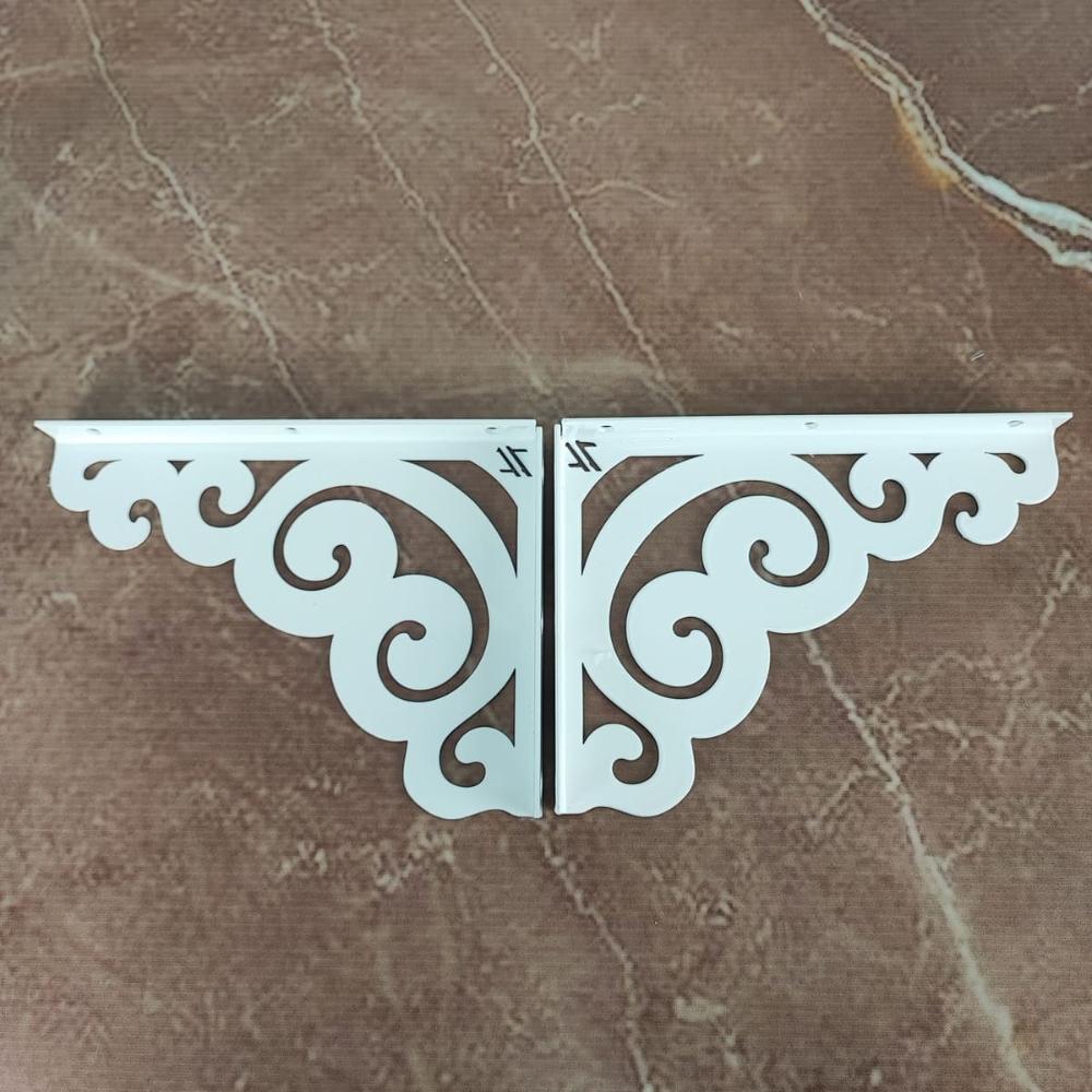Par de Mão Francesa Arabesco 20cm Branco em Aço para Prateleira Zarg