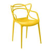 Cadeira Allegra Amarela Rivatti