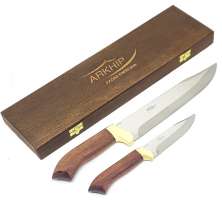 Kit Churrasco e Mesa Arkhip Grãnchurrita 10'' e 5'' Cabo Madeira Caixa
