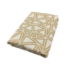 Manta Para Sofá jacquard Protetora 2,10m x 1,40m Turim Bege