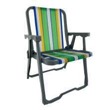 Cadeira de Praia Peruíbe Cinza