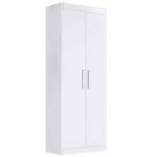 Armário Multiuso 2 Portas 4 Prateleiras