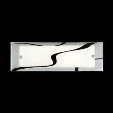 Arandela Onda 3071 Pt Preto