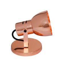 Spot Focus Cobre I 15 cm